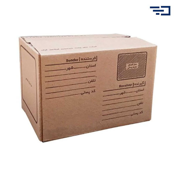 جعبه مقوایی چاپدار درواقع یک مدل کارتن بسته بندی اماده برای بسته بندی کالاها و سفارشات پستی است.